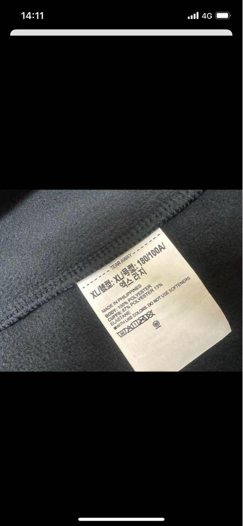 試着のみ　UNDER ARMOUR セットアップ　XL ジャージ　上下