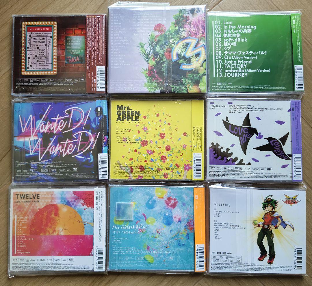 Mrs.GREEN APPLE CD&DVD 9作品