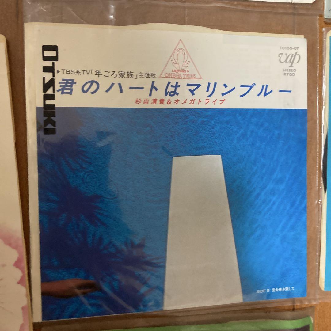 昭和 レコード まとめ売り 中島みゆき 甲斐バンド 菊池桃子 杉山清貴 早見優 - メルカリ