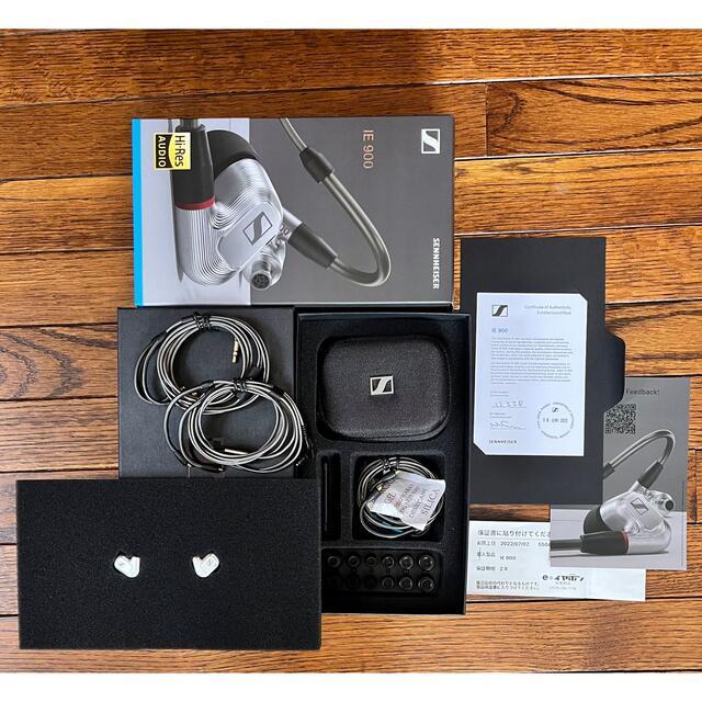 SENNHEISER IE900 ゼンハイザー イヤホン