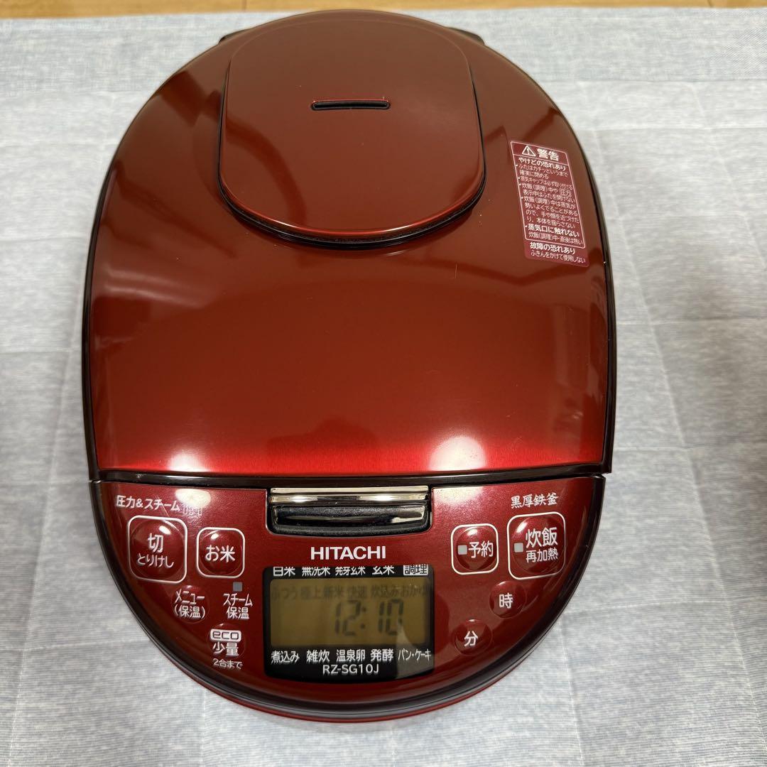 RZ-SG10J 2018年製 HITACHI 圧力IH炊飯器 黒厚鉄釜