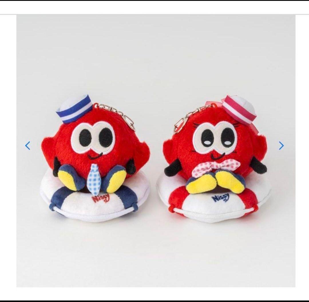 〈新品未開封〉Nissy マスコッピー&キーホルッジュ リッピー ルッジュ