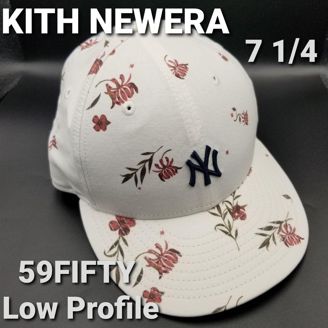美品／10周年 KITH NEWERA 59FIFTY LowPro 7 1/4