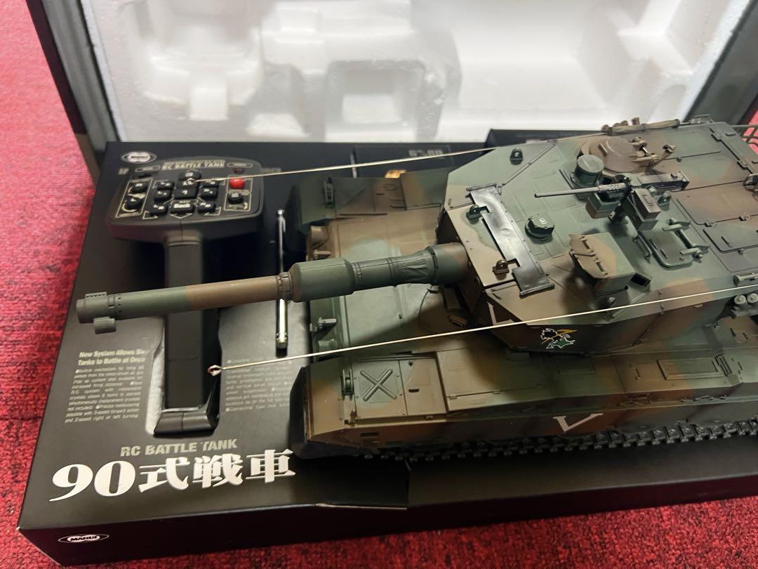戦車隊長　[新品]東京マルイ90式戦車 RCバトルタンク　おまけ付き