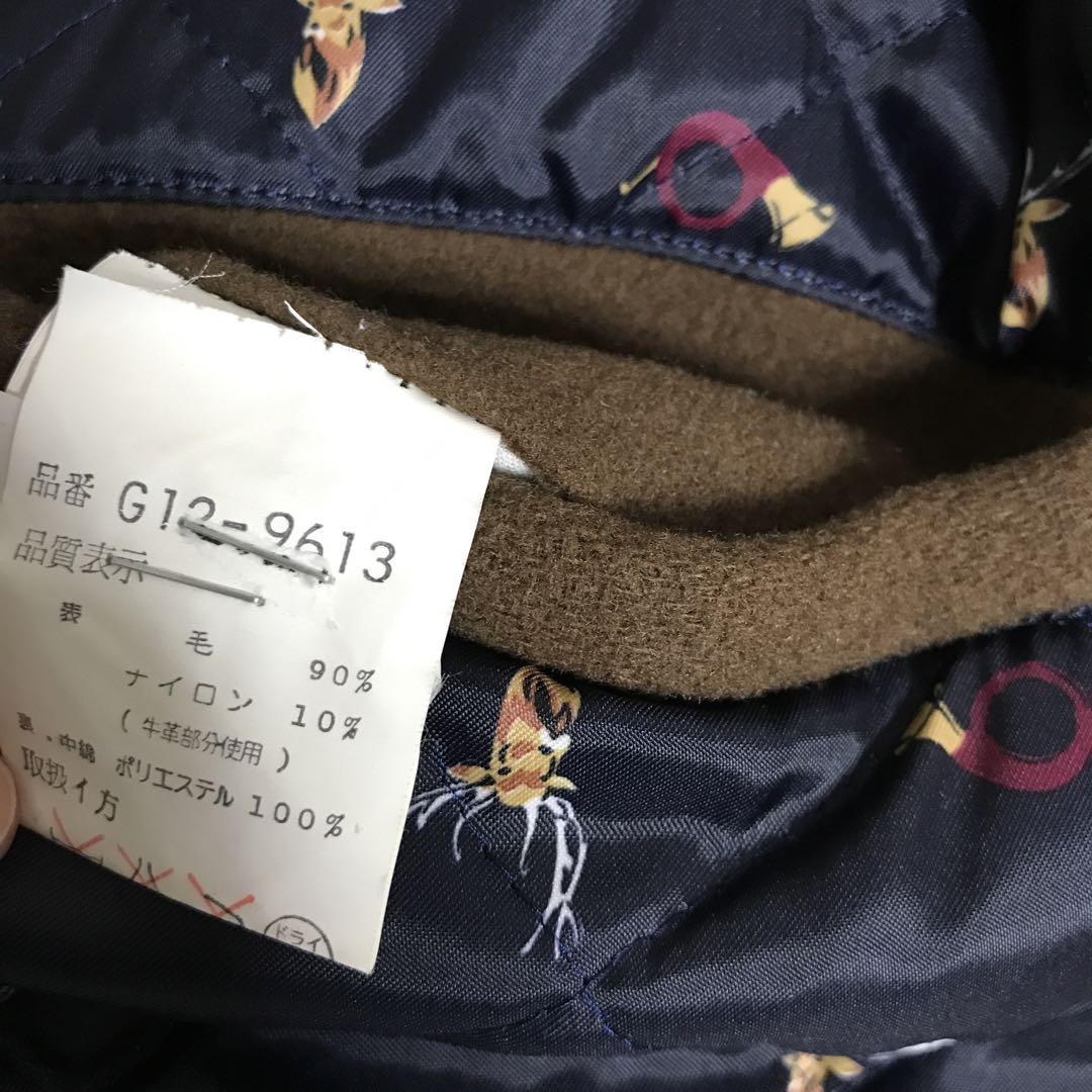 ウール ジャケット