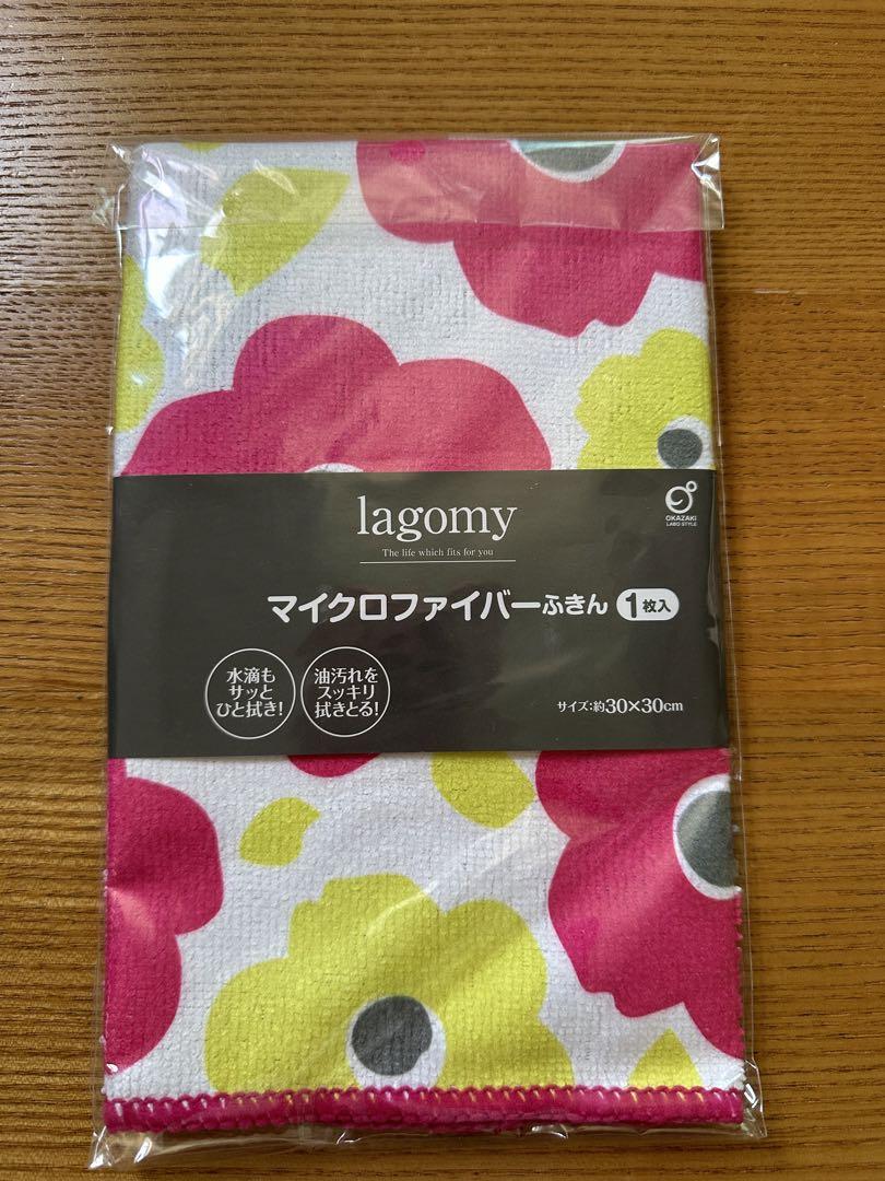 ベアバ ベビークック NEO