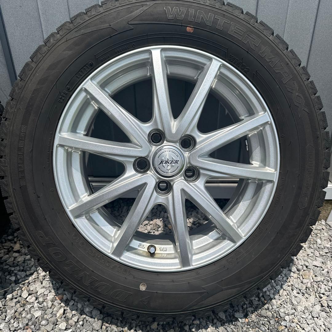 15インチ WINTERMAXX 02スタッドレスタイヤ ホイールセット 15インチ WINTERMAXX 02スタッドレスタイヤ ホイールセット