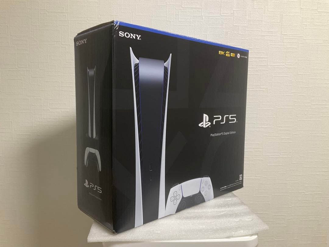 PS5