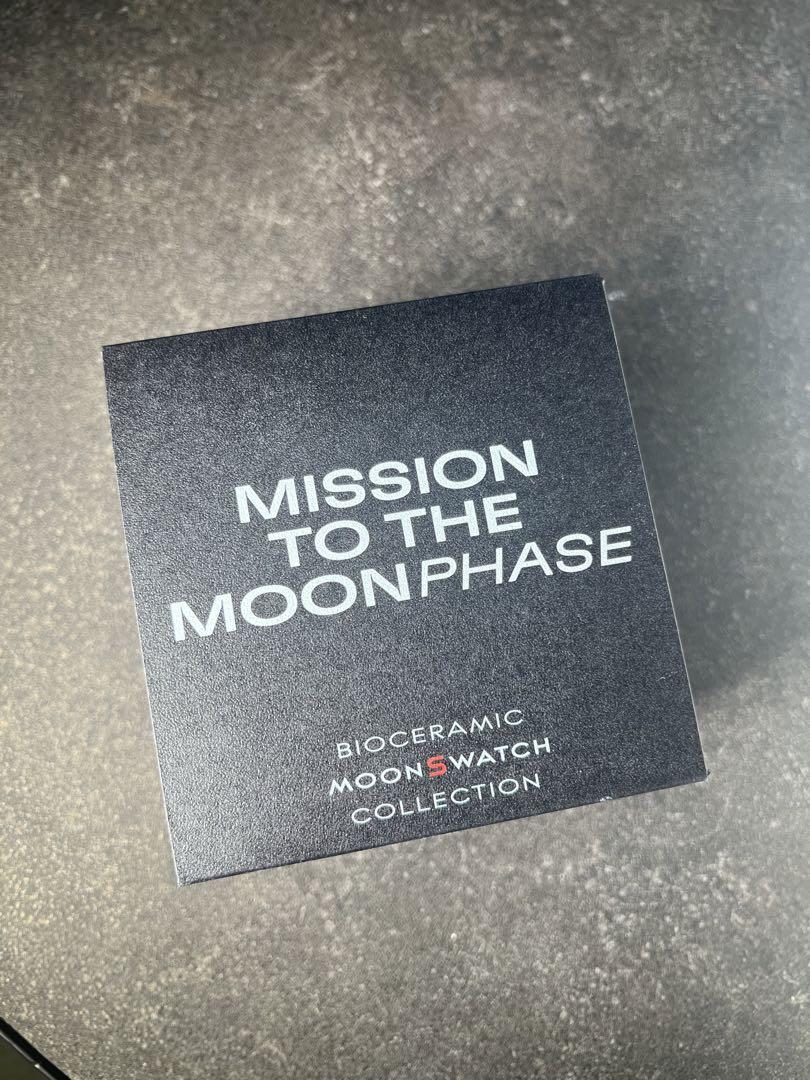 Snoopy × OMEGA × Swatch スヌーピー ブラック