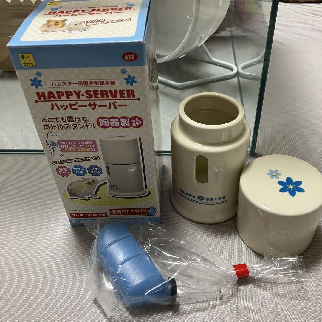 60cm 水槽 ケージ ハムスター 飼育セット