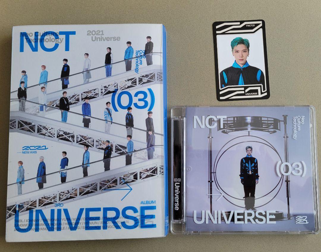 NCT 2021 UNIVERSE バインダー トレカ テン 販売予定 wayv テン