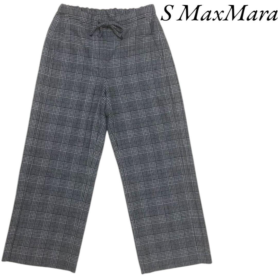 ✨S MaxMara 千鳥格子 ウエストギャザー グレンチェック ワイドパンツ