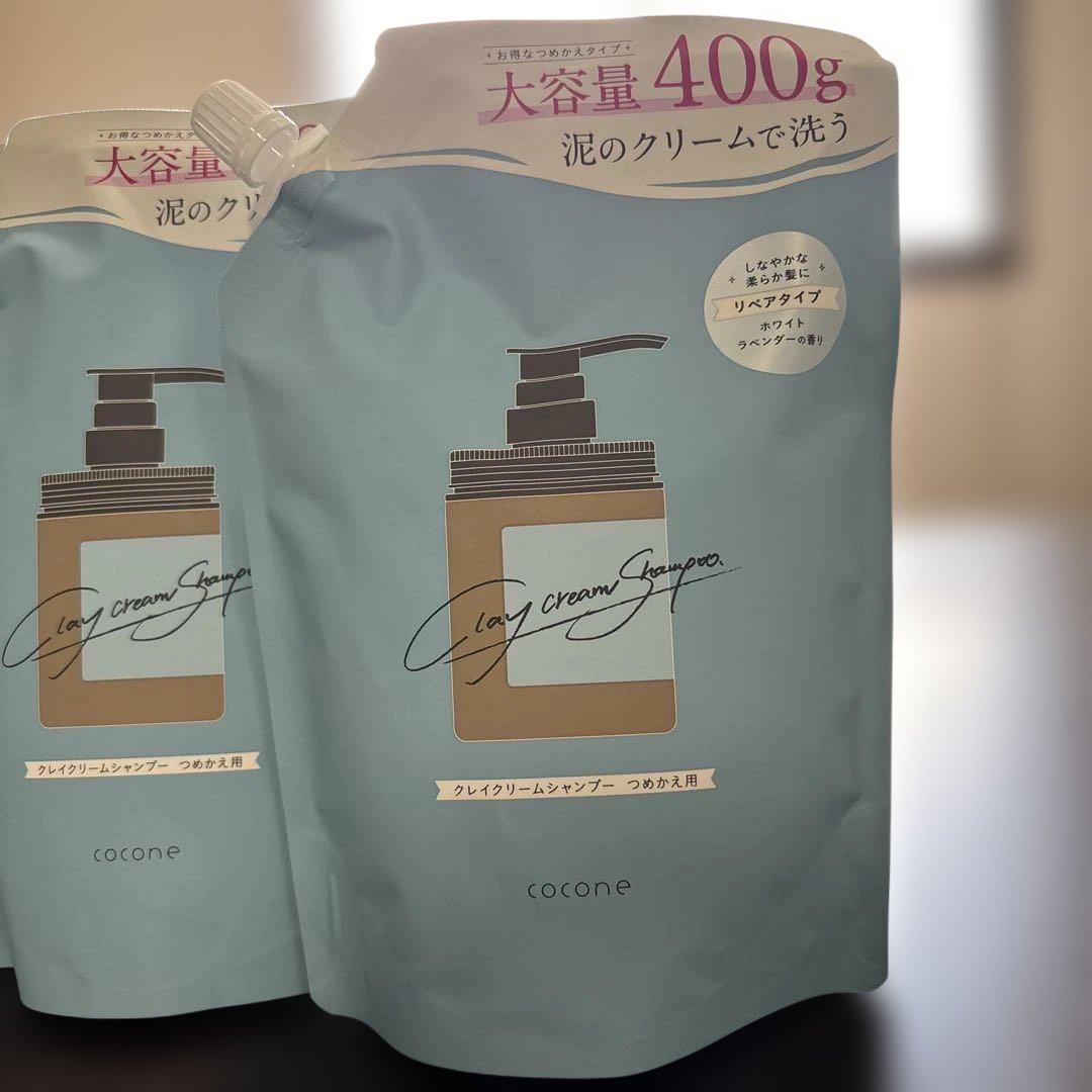 cocone クレイクリームシャンプー 400g×3個セット