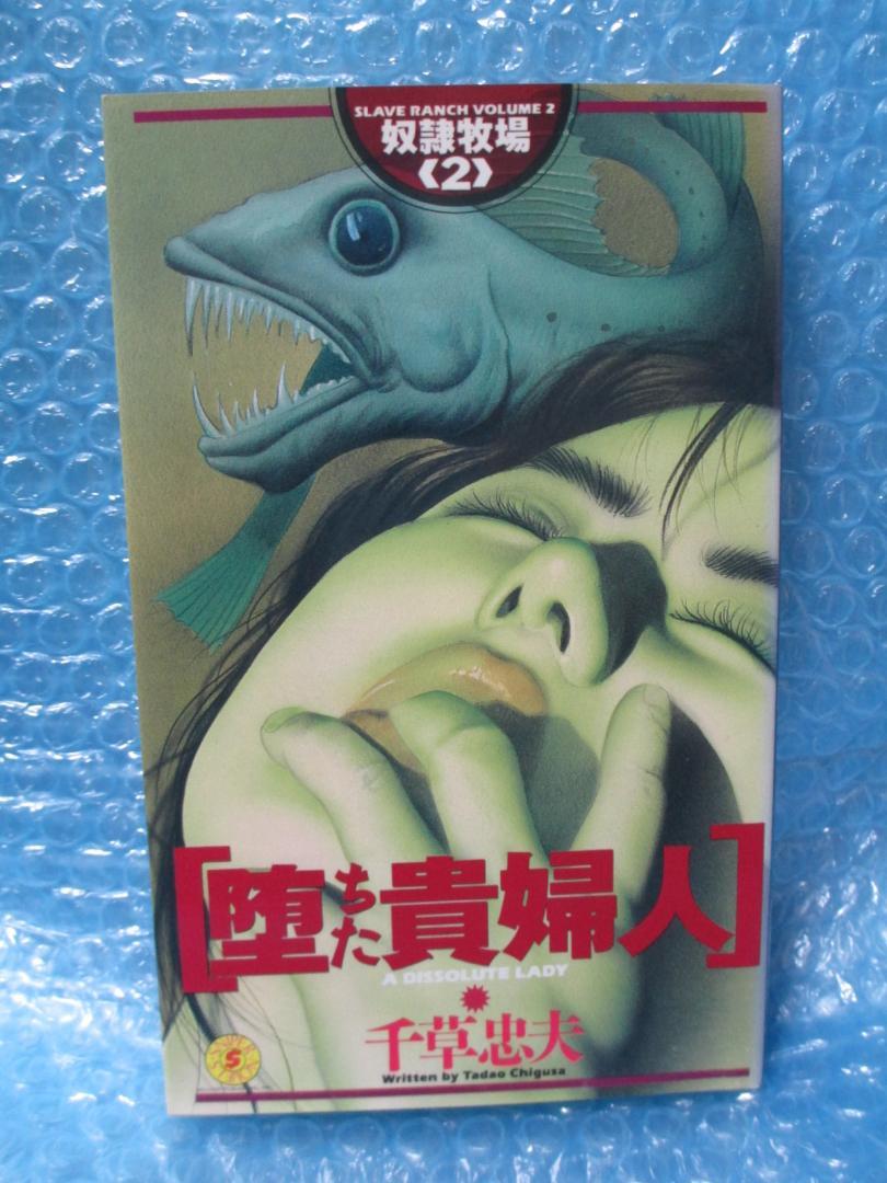 全3巻