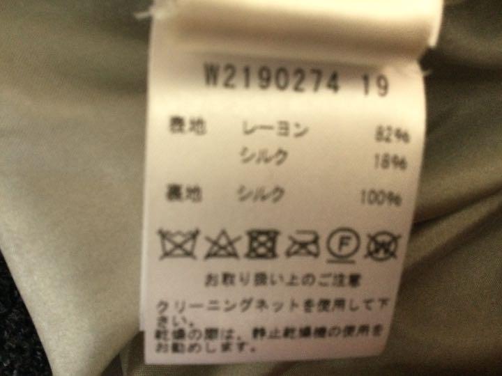 大人気得価 MARC JACOBS ワンピース ピンク系 10 HOyrk-m12331077191 大得価低価
