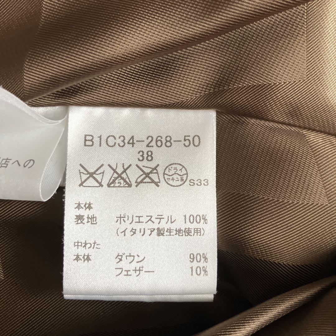 BURBERRY ピンクベージュ ダウンジャケット 38