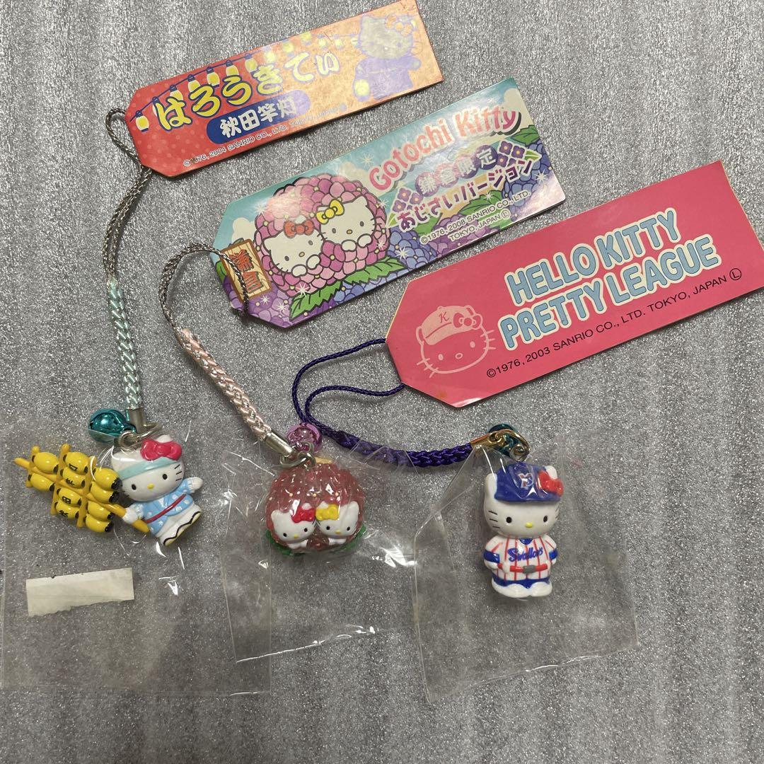 まとめ売り】ご当地キティ ストラップ あじさい 秋田竿灯