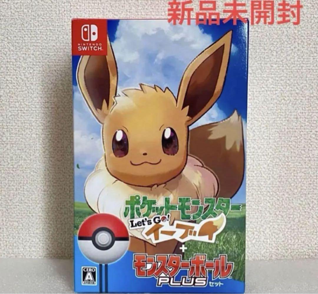 もか様専用