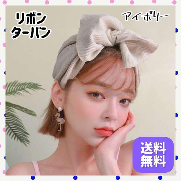 最後に 判決 行動 ヘア ターバン 韓国 豊富 征服 アーティキュレーション 最後に 判決 行動 ヘア ターバン 韓国 豊富 征服 アーティキュレーション