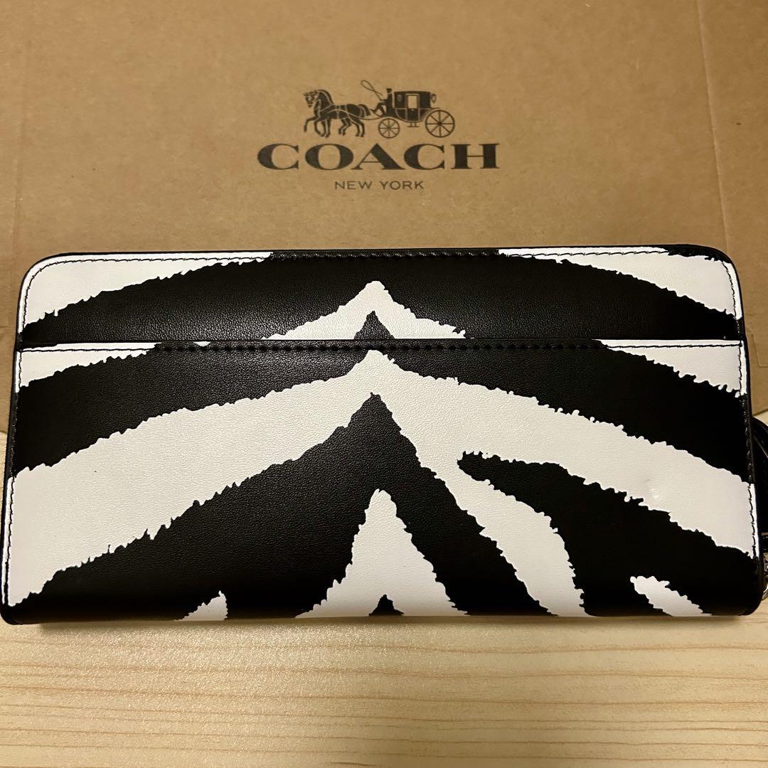 COACH コーチ 長財布　ゼブラ　アニマル　ブラック　ホワイト