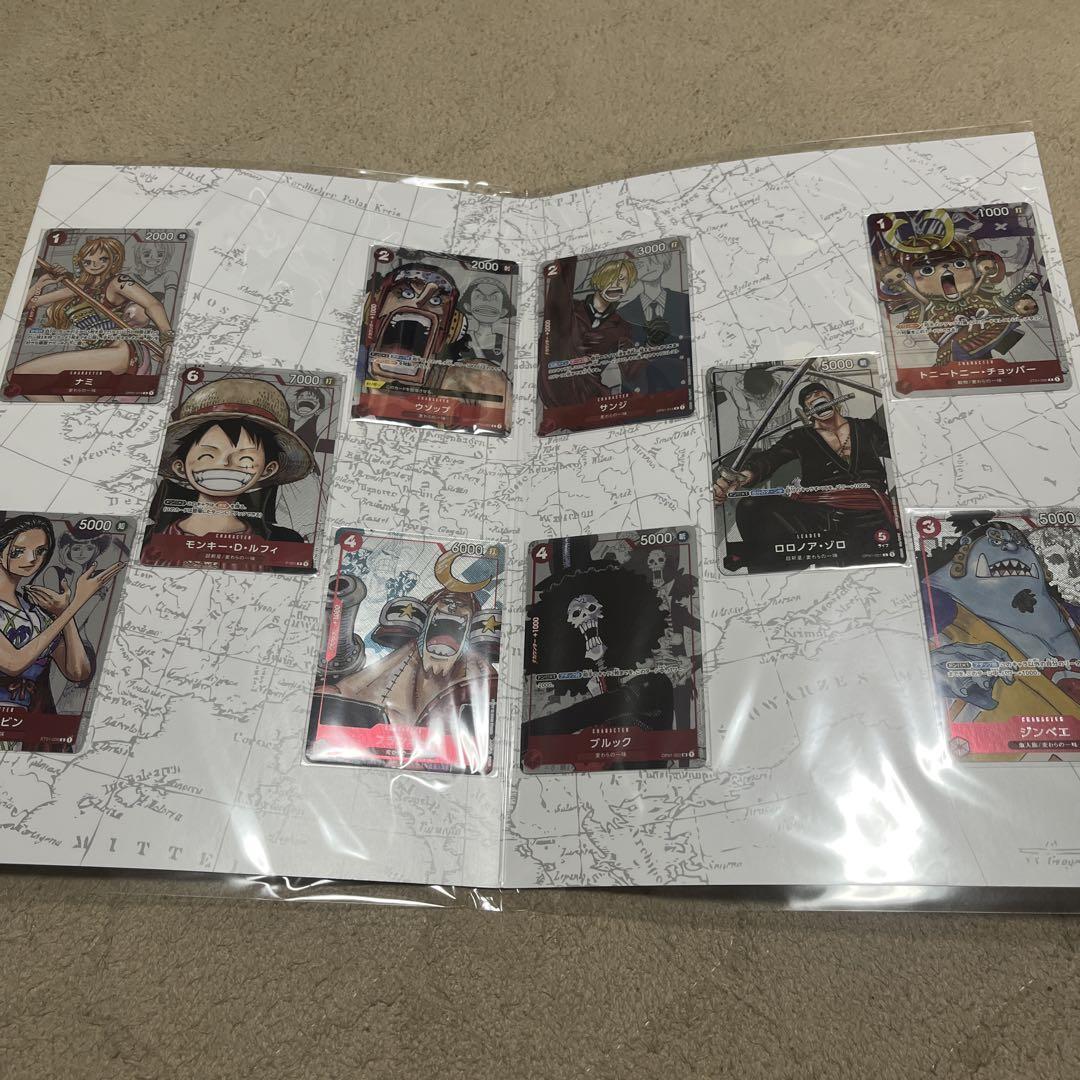 ONE PIECEカードゲーム25周年エディション 2セット