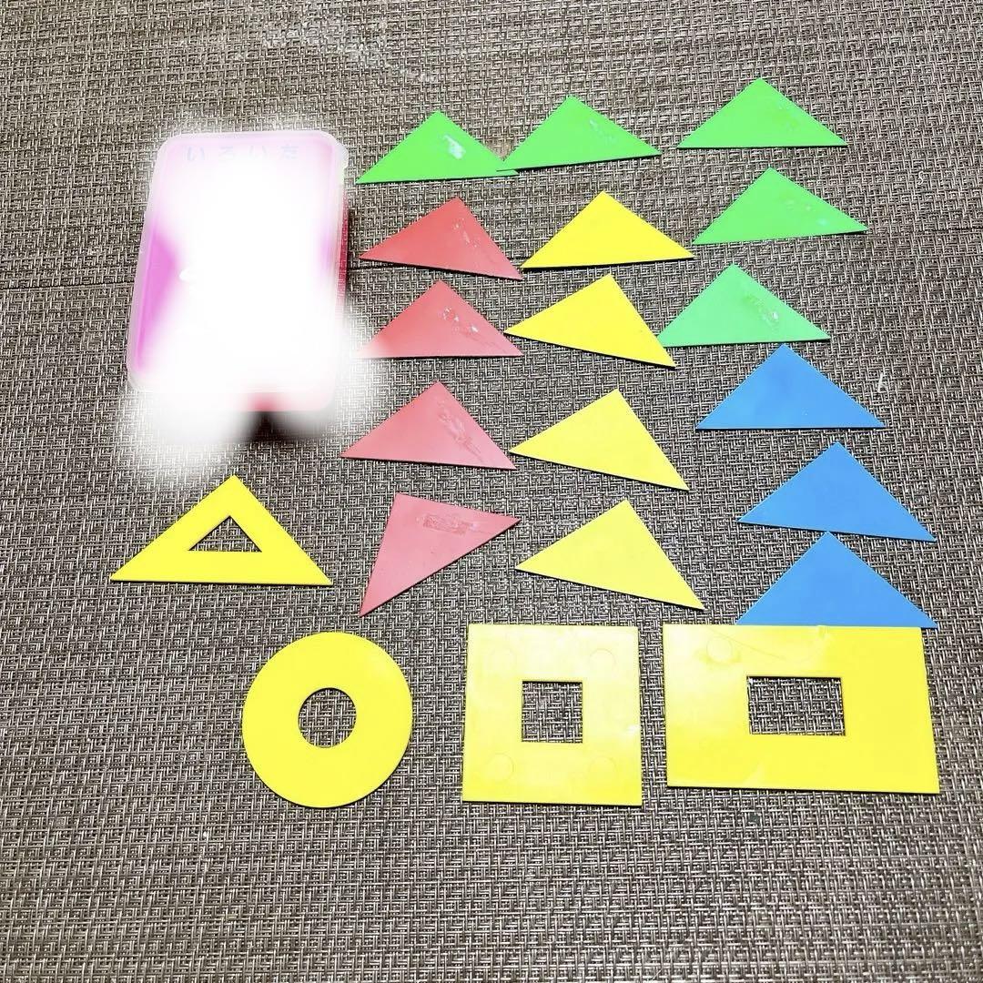 さんすうせっと　ぶんけい　いろいた