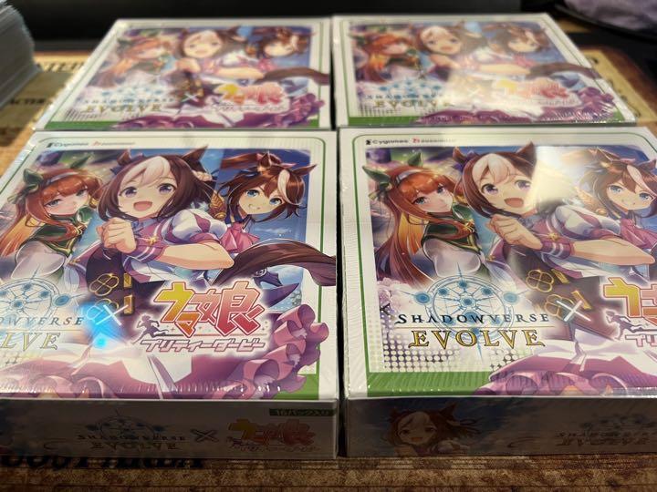 ウマ娘　シャドウバース　4BOX　新品未開封シュリンク付き