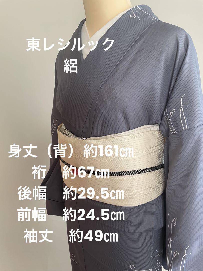 ケイ様 リクエスト 2点 まとめ商品