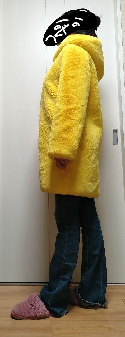 発掘 - 新登場ブランド 極暖lemonplet yellow黄色ヒヨコファーコート ビックバード 着画 ジャケット・アウター