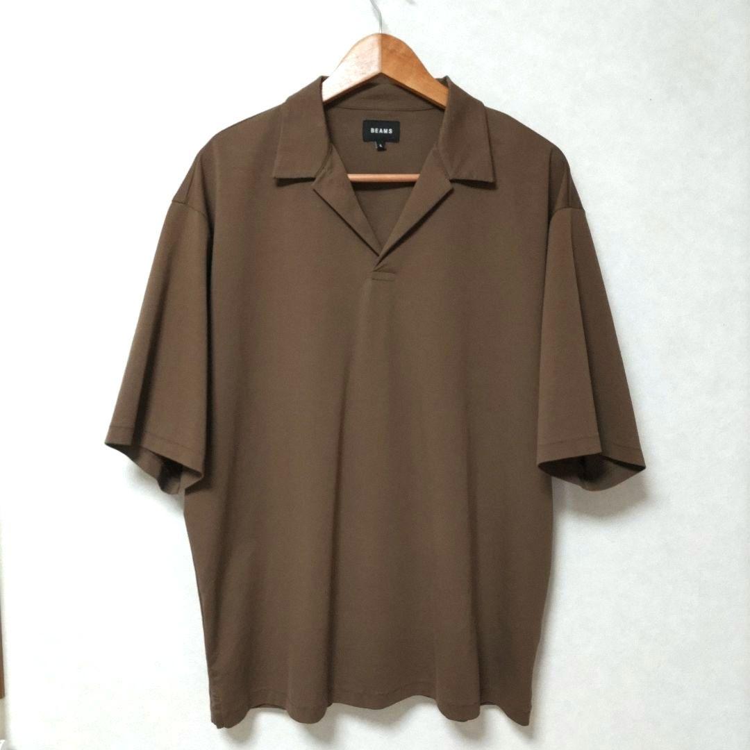 【未使用】BEAMS　メンズ　スキッパー ポロシャツ　L　ブラウン