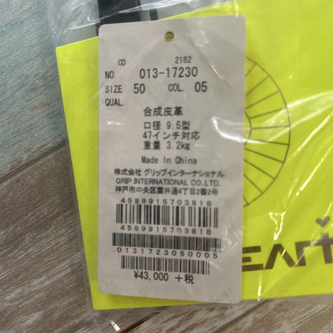 【お買い得】ビバハート　キャディバッグ（ホワイト）