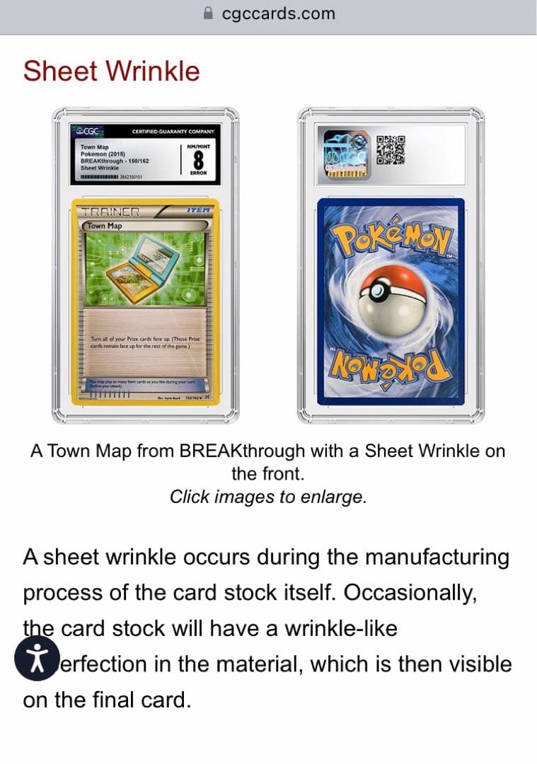 ポケモン リザードン エラーカード / 1st edition 754枚のカード ポケモン リザードン エラーカード / 1st edition 754枚のカード