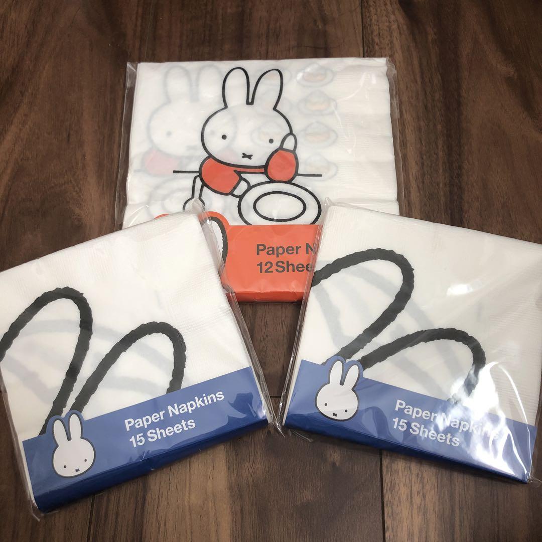 新品】ミッフィー ペーパーナプキン 紙ナプキン miffy - メルカリ 新品】ミッフィー ペーパーナプキン 紙ナプキン miffy - メルカリ