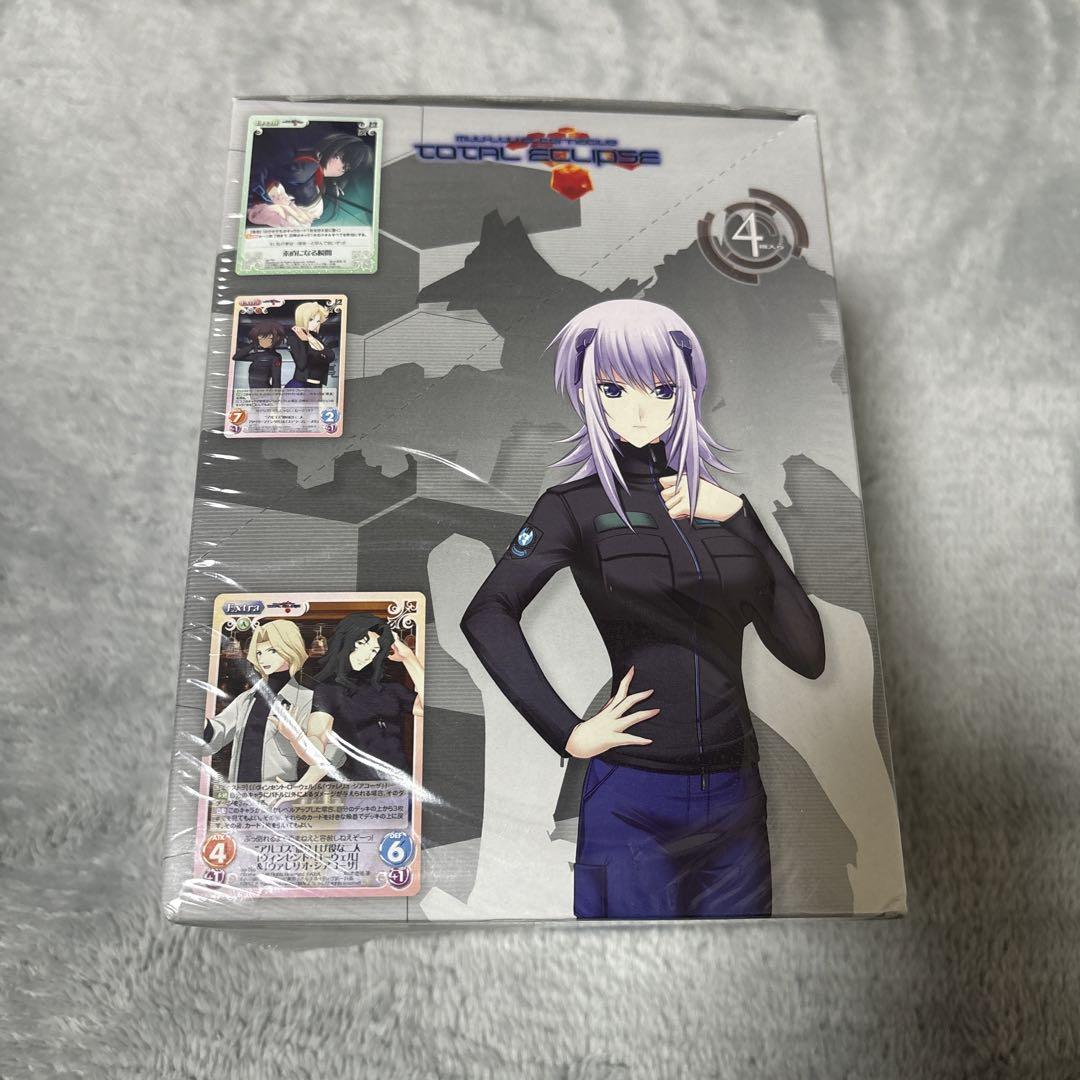 chaos TCG トータルイクリプス　トライアルデッキ　シュリンク付き　4箱