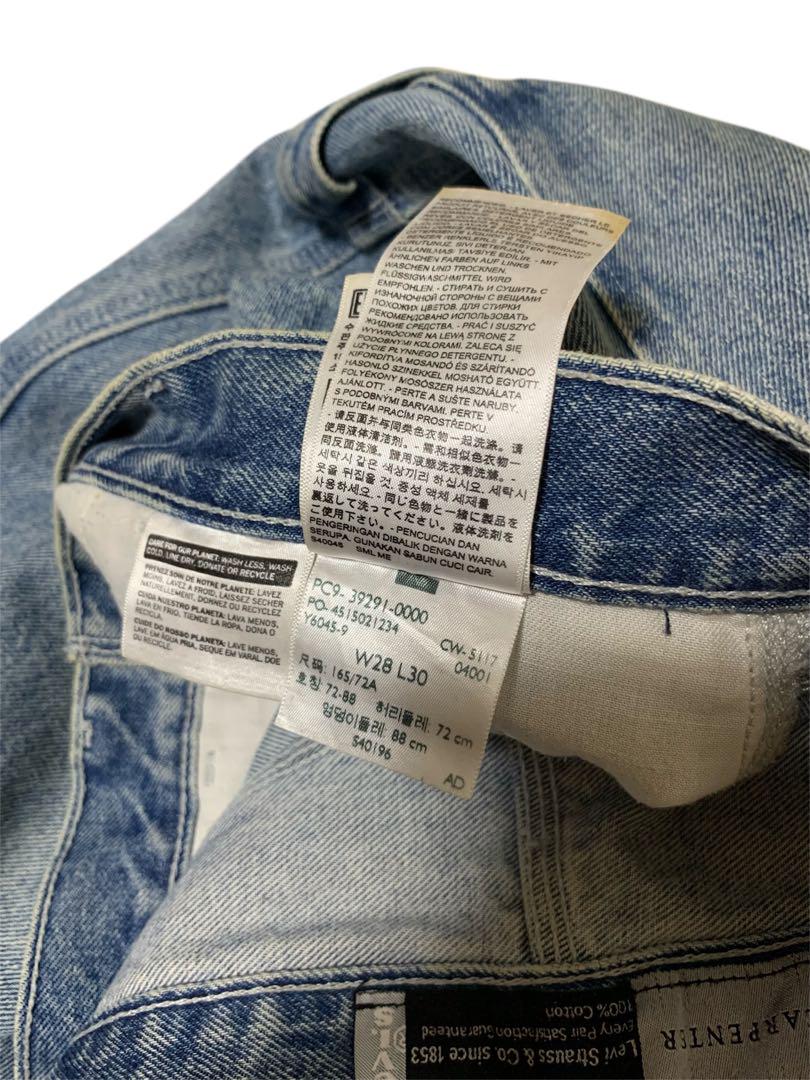 Levi's silvertab バギーカーペンターパンツ W28 L30