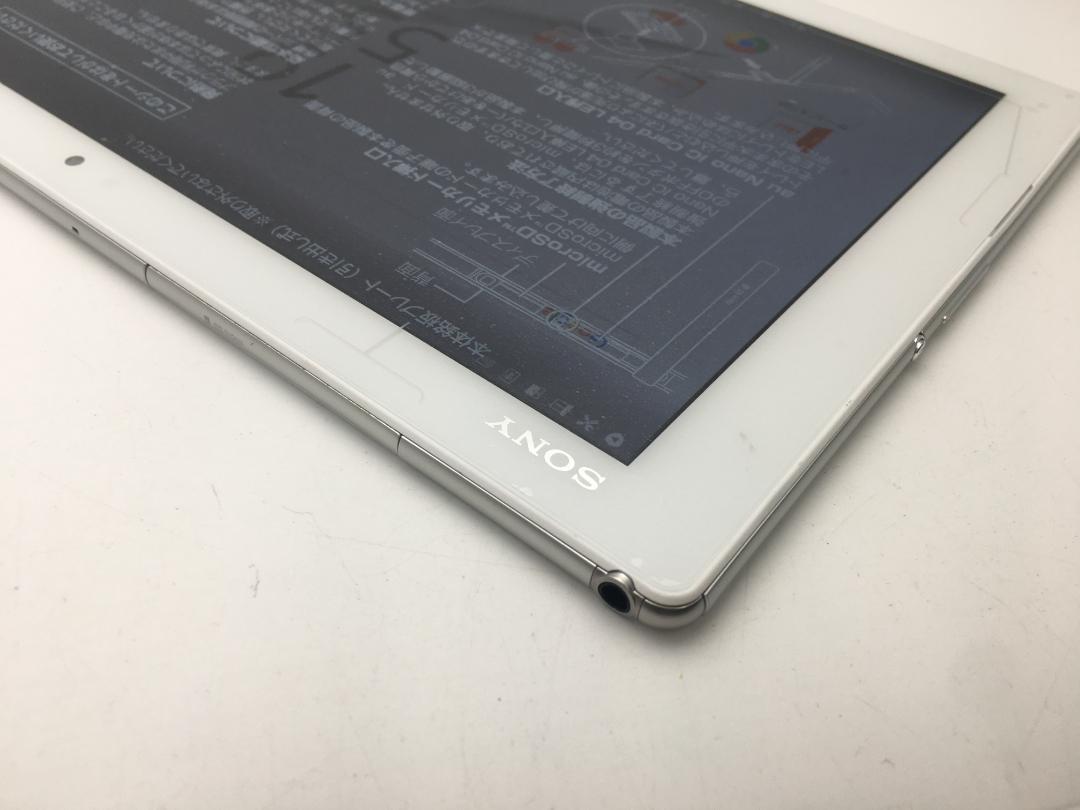 のものがす SIMフリー au Xperia Z4 Tablet SOT31 白美品2752 PHoIL-m12340779526 カメラ
