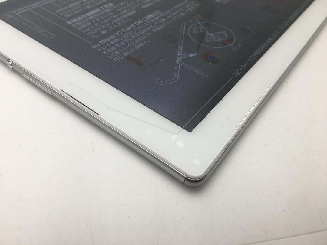 のものがす SIMフリー au Xperia Z4 Tablet SOT31 白美品2752 PHoIL-m12340779526 カメラ