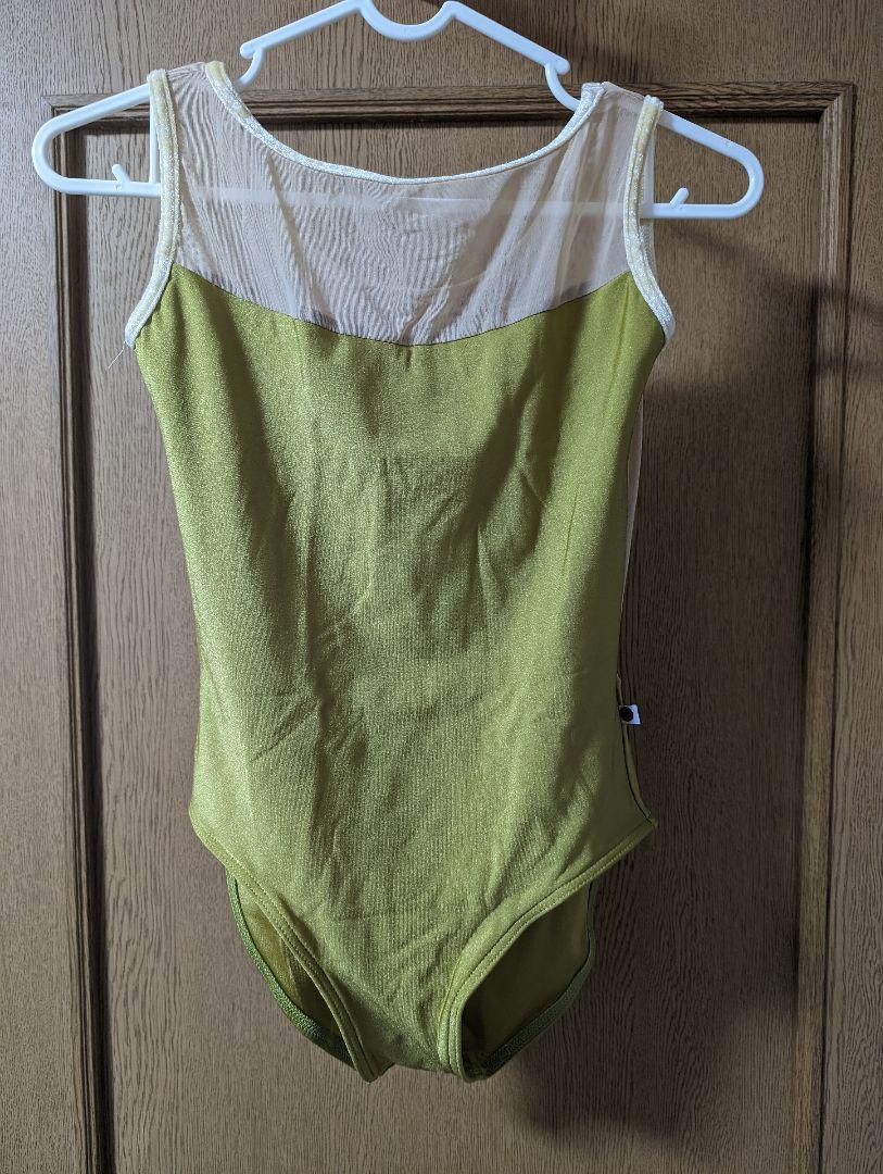 Yumiko ユミコ バレエ レオタード Meagan