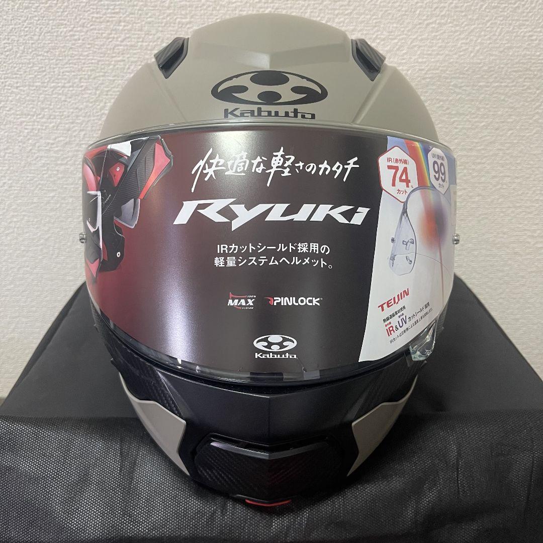 フラット