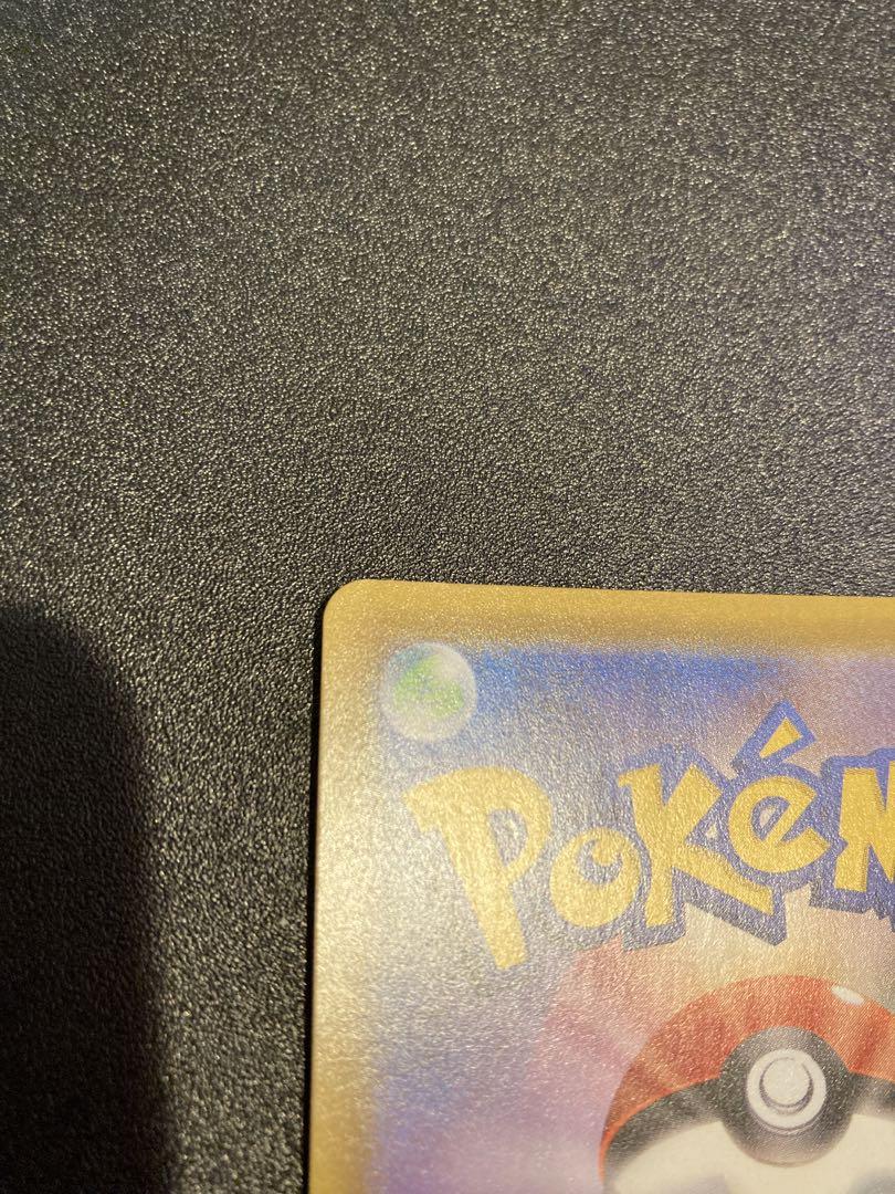 ポケモンカード リーフィアV SA ポケモンカード リーフィアV SA