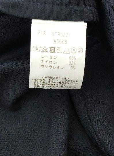 新品同様✨giabsarchivio ストレッチジャージ素材カジュアルジャケット