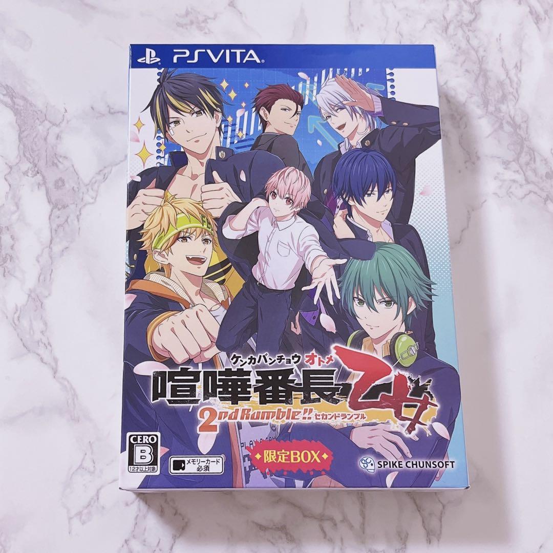 PSVITAソフト 喧嘩番長乙女 2nd Rumble !! 限定BOX 7,800円