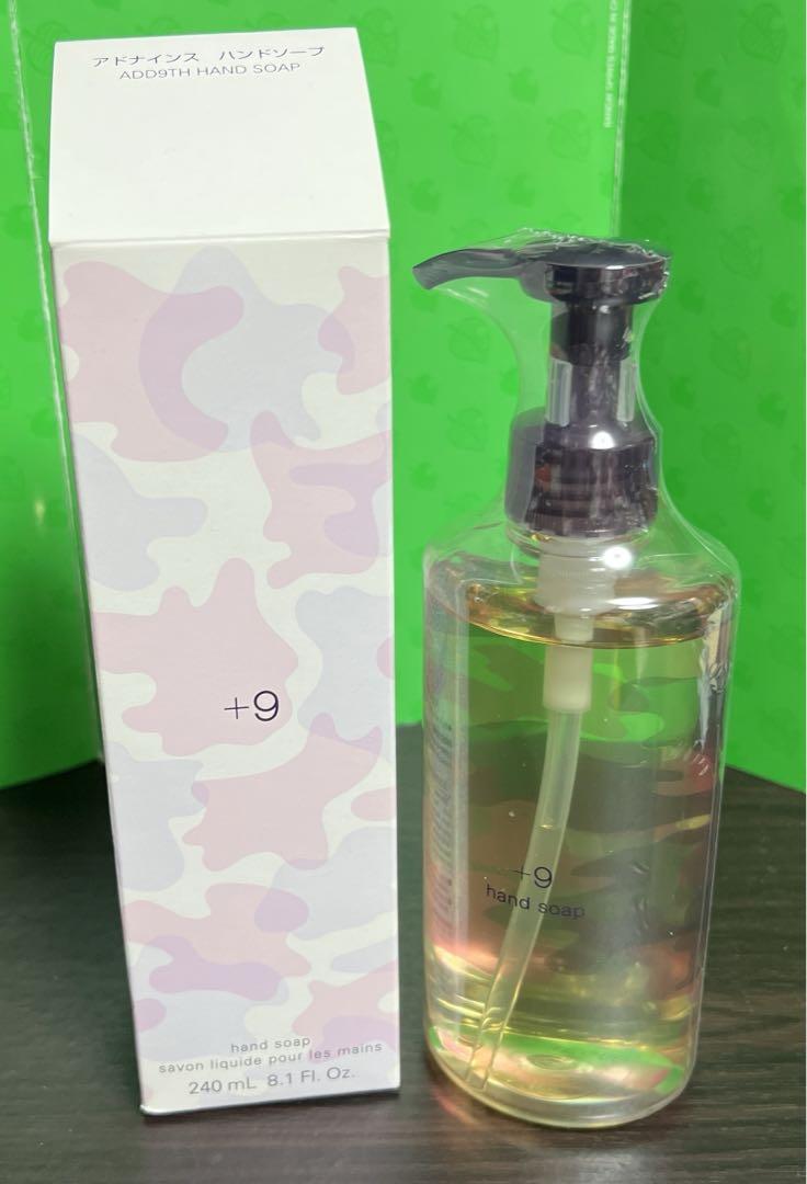 ポーラ アドナインス ハンドソープ 240ml
