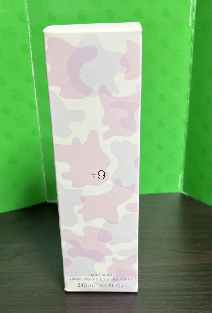 ポーラ アドナインス ハンドソープ 240ml