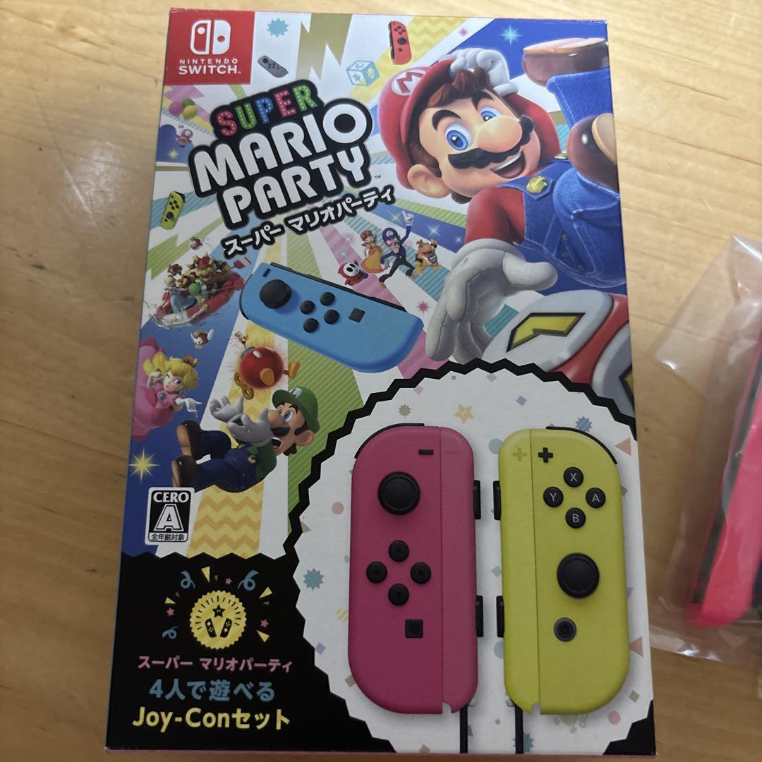 スーパー マリオパーティ 4人で遊べる Joy-Conセット