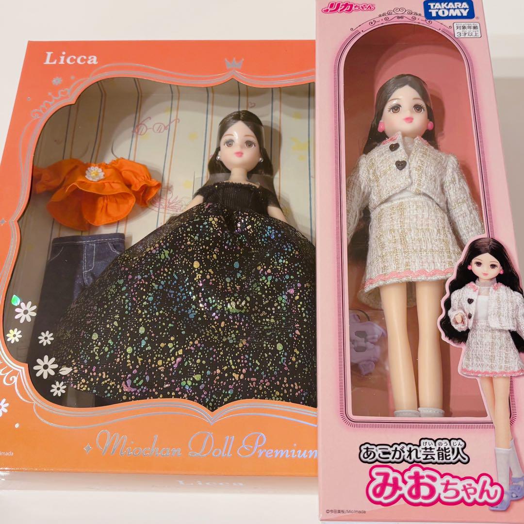 リカちゃん 今田美桜 あこがれ芸能人 みおちゃん プレミアム ファンクラブリカちゃん