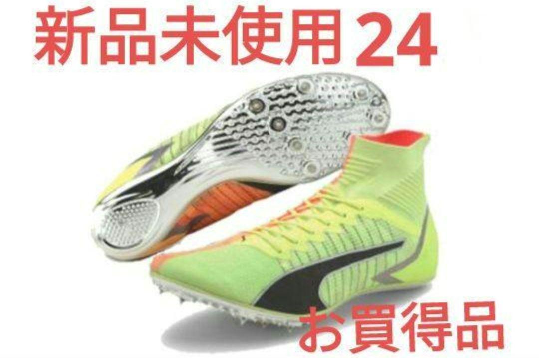 【24.0】新品未使用　PUMA　エヴォスピードTOKYO ブラッシュ ミッド