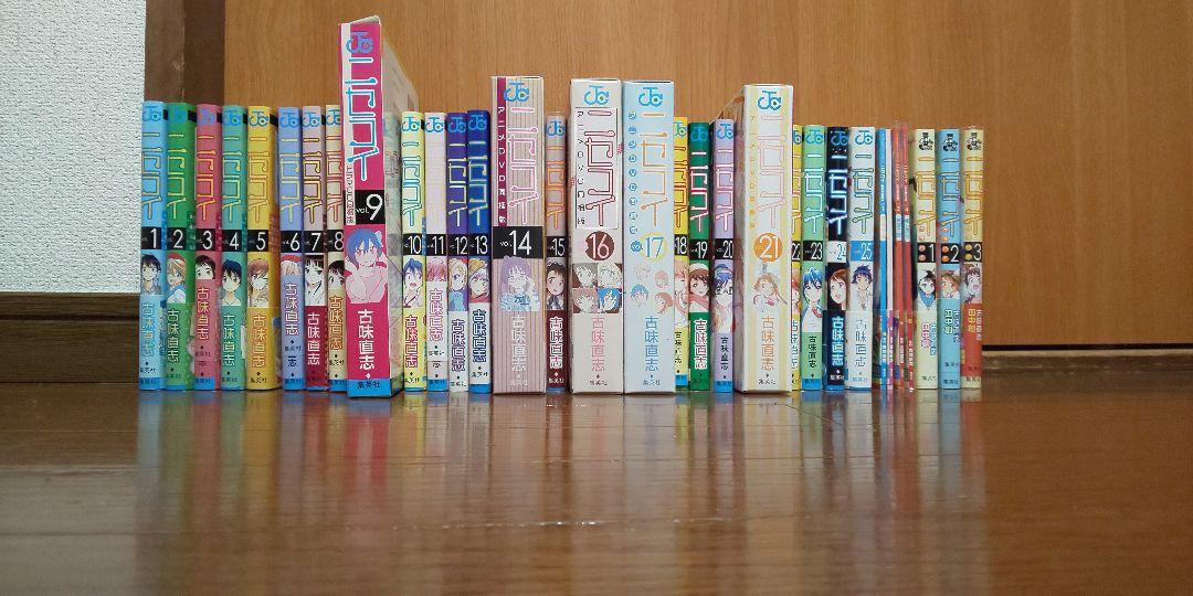 メルカリ ニセコイ 全巻セット ドラマcd アニメdvd同梱版 8 8 中古や未使用のフリマ
