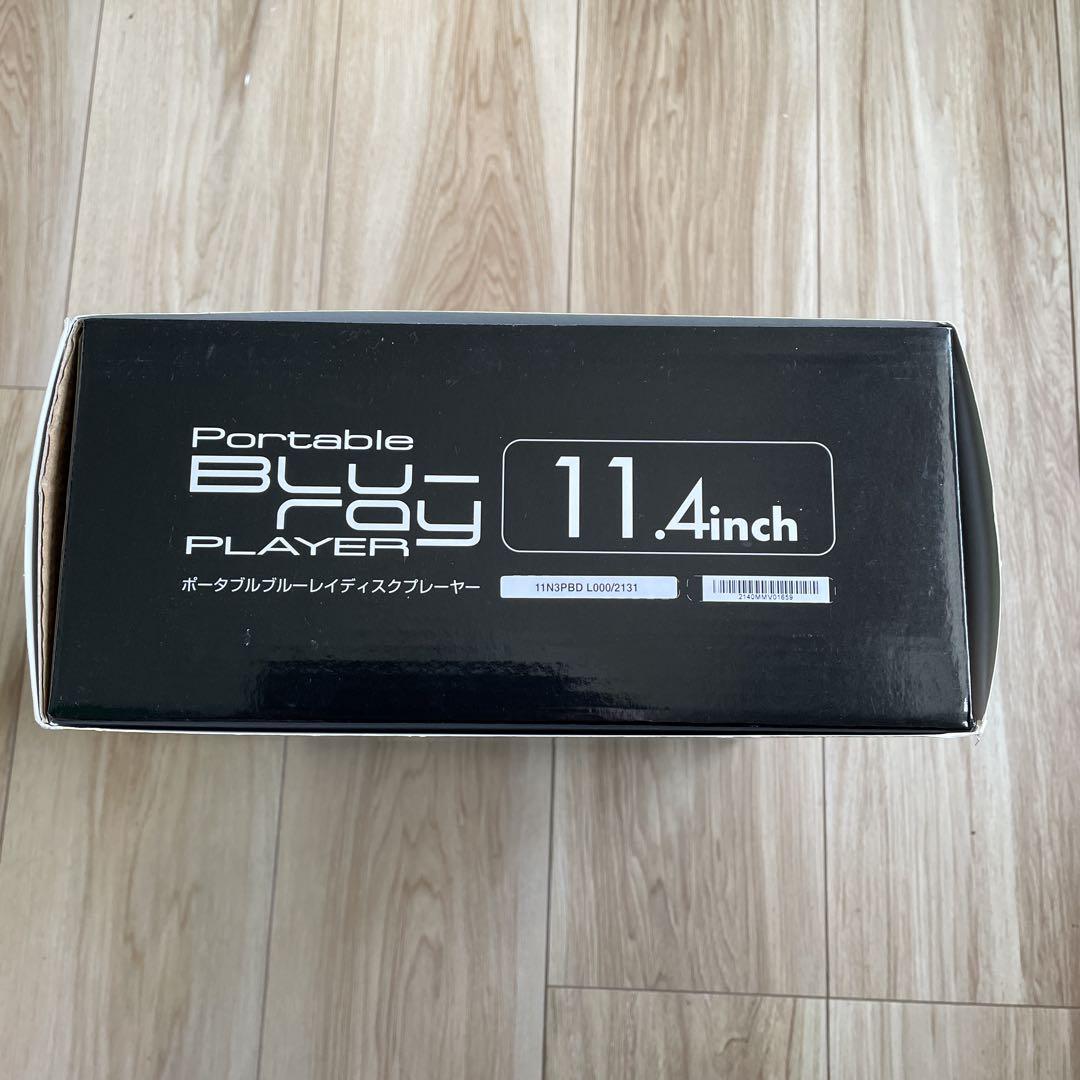 新品未使用品 GH-PBD11Z-BK ポータブルブルーレイプレイヤー