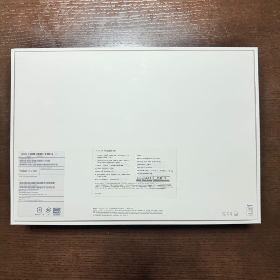 8GB|256GB